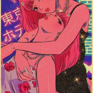 Affiche Japonaise Rétro Kawaii Edition 1