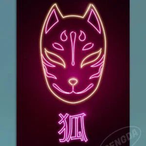 Affiche Japonaise Kitsune