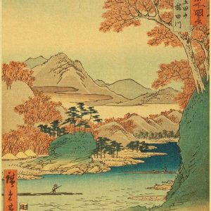 Estampe japonaise paysage