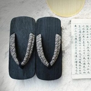 Geta compensée Seigaiha