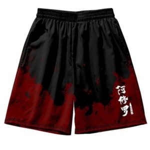Short japonais Dakishimeru